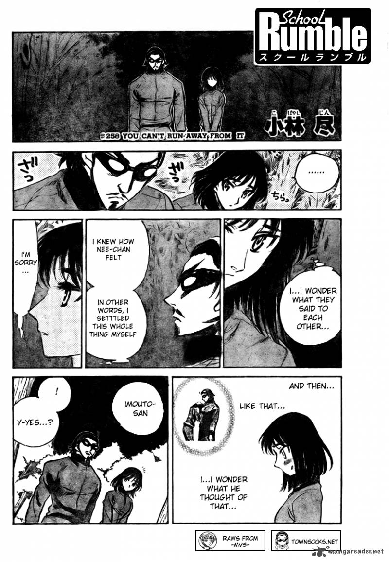 School Rumble 21 27