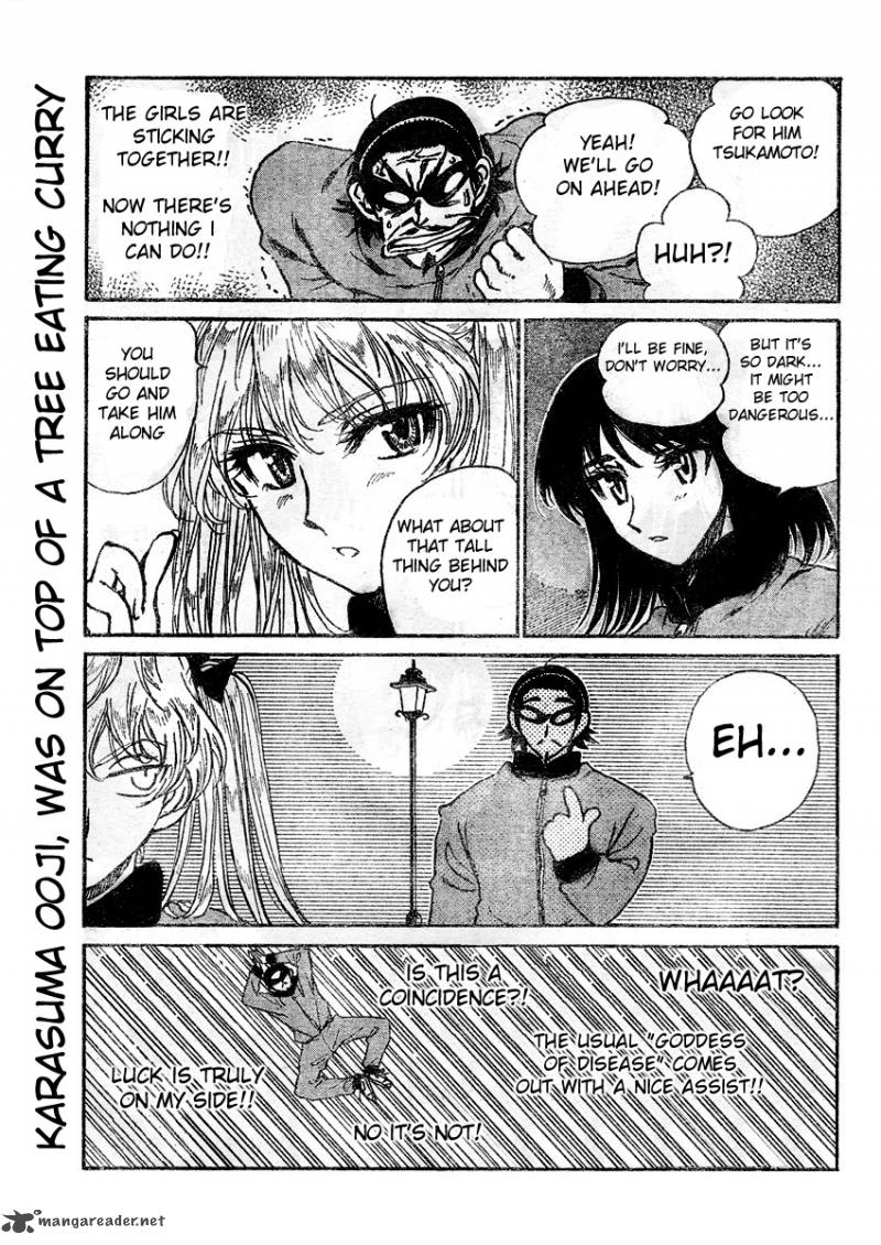 School Rumble 21 3