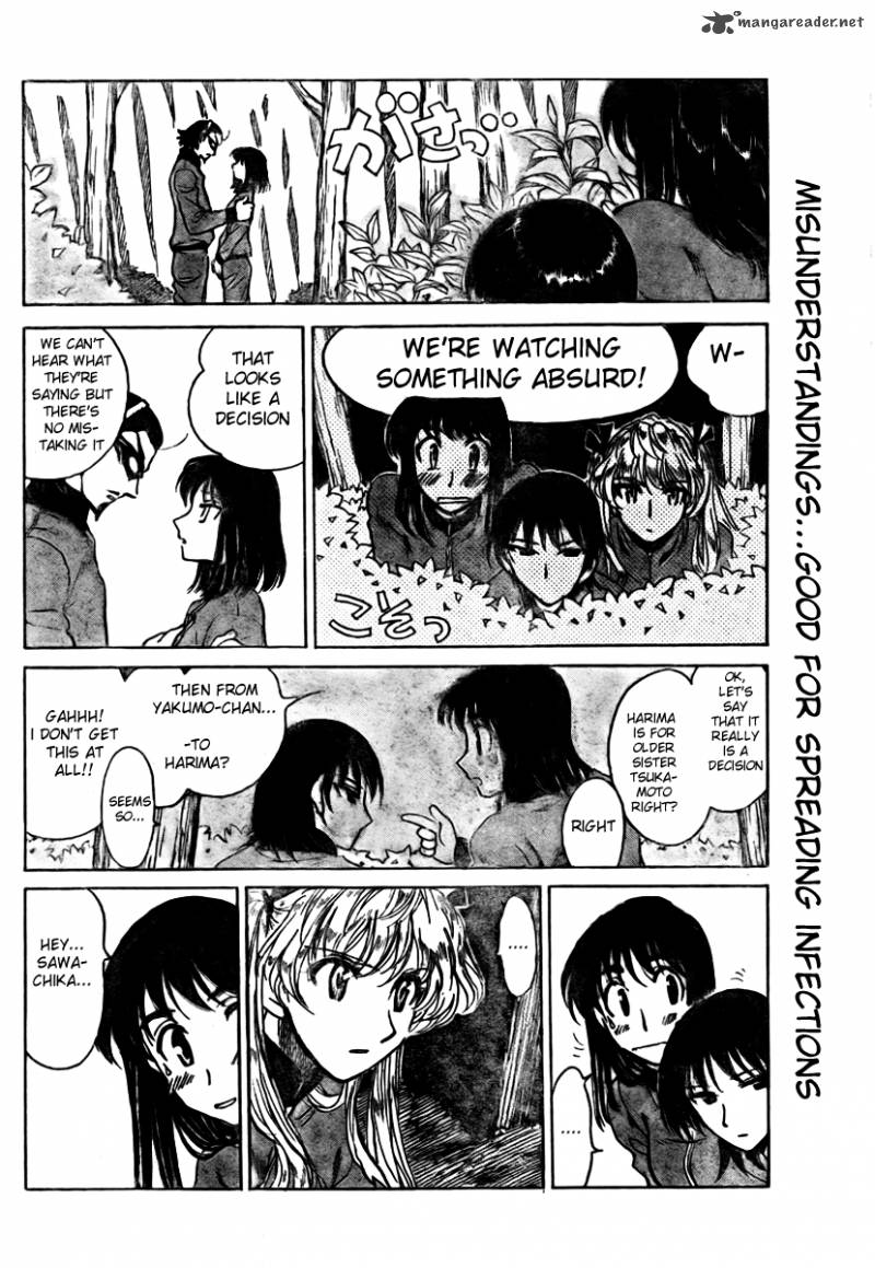 School Rumble 21 31