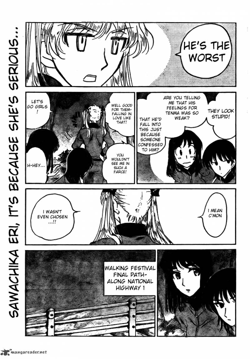 School Rumble 21 32