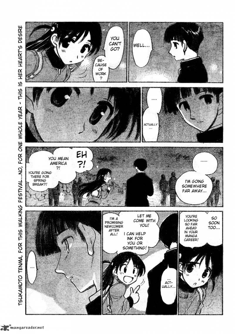 School Rumble 21 37