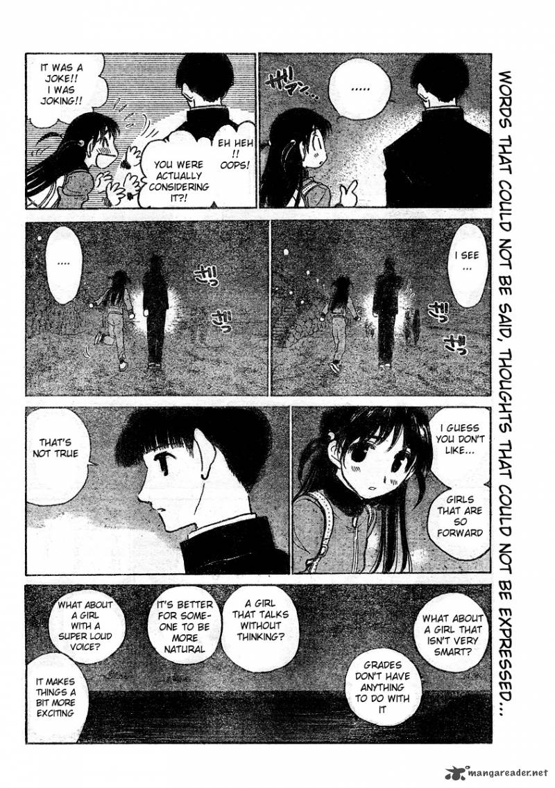 School Rumble 21 38