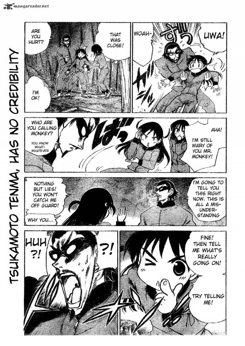 School Rumble 21 5