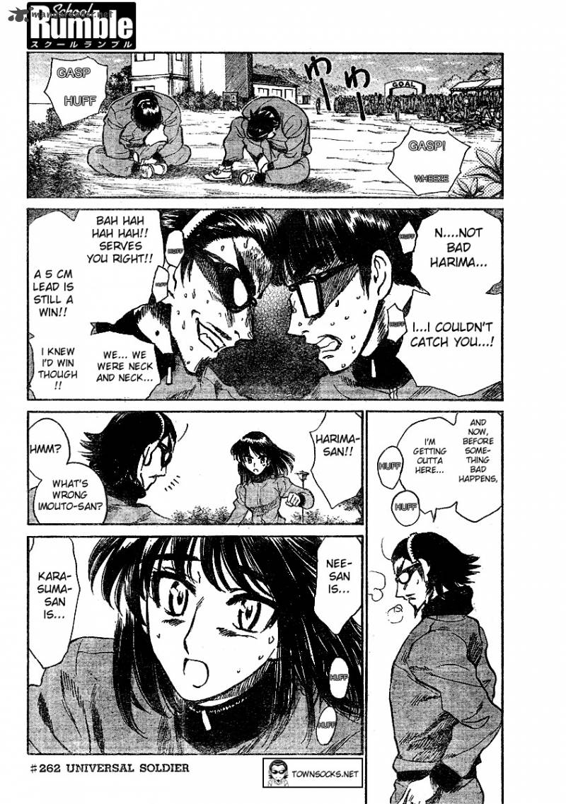 School Rumble 21 62