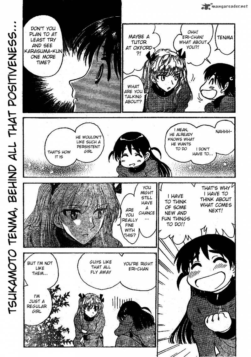 School Rumble 21 75