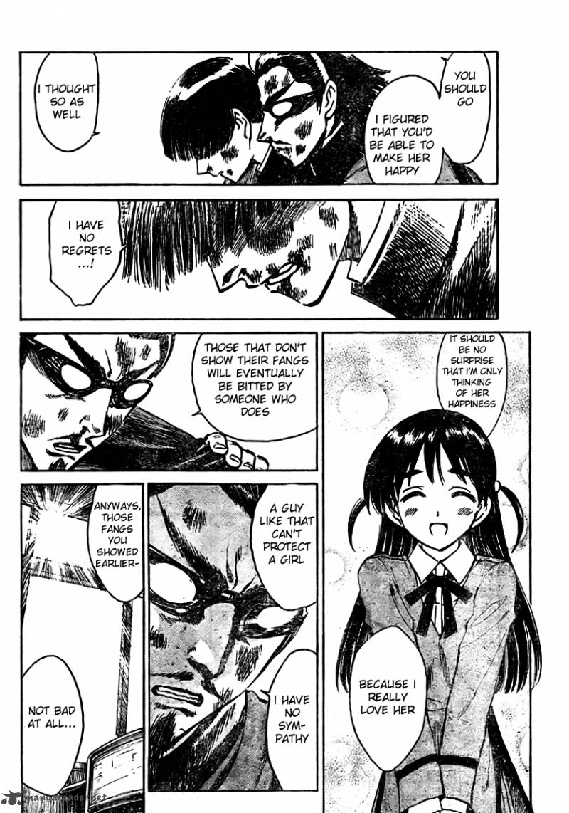 School Rumble 21 87