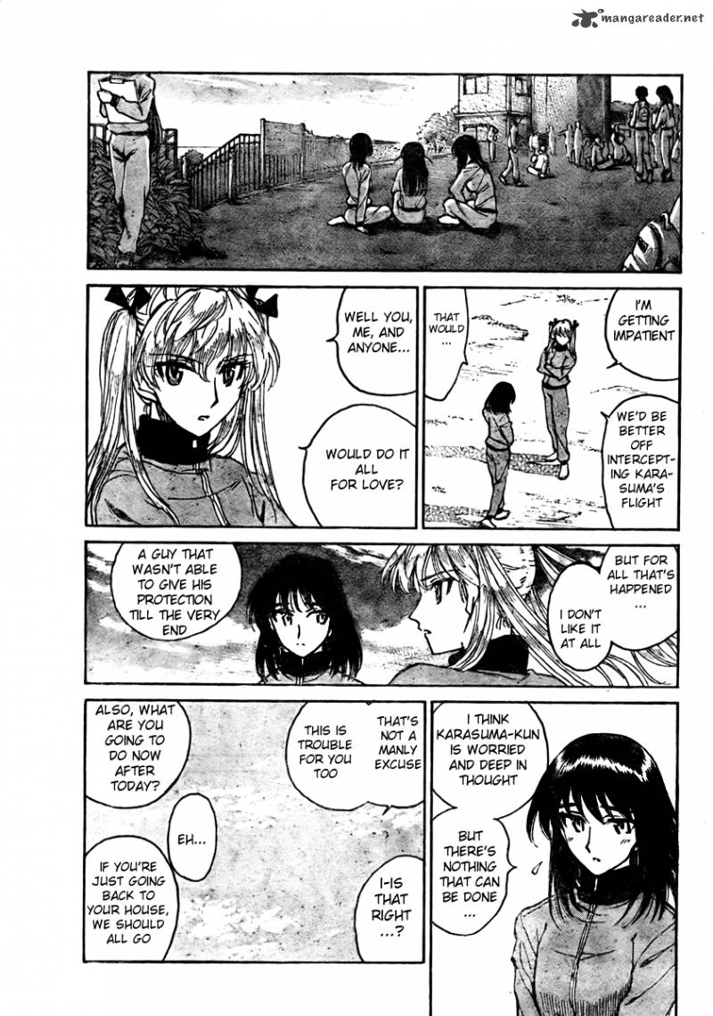 School Rumble 21 88