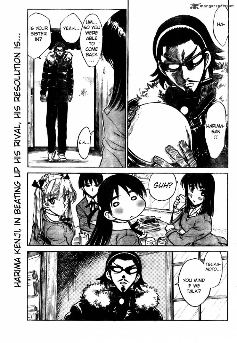 School Rumble 21 93