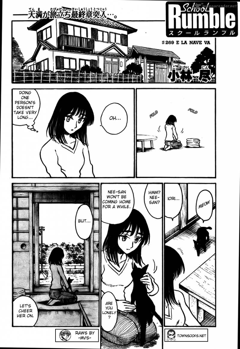 School Rumble 22 1