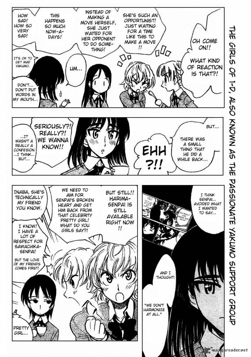 School Rumble 22 113