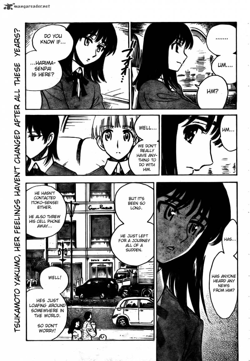 School Rumble 22 126