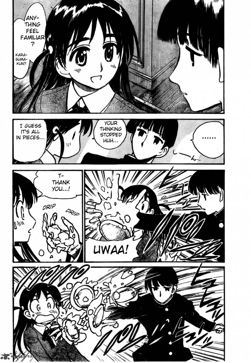 School Rumble 22 141