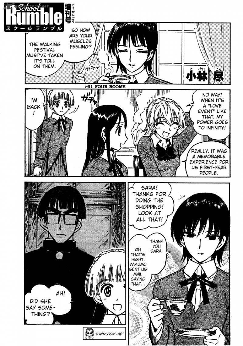 School Rumble 22 150