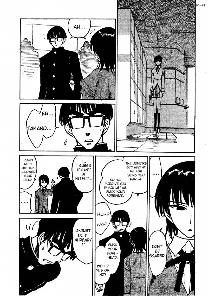 School Rumble 22 156