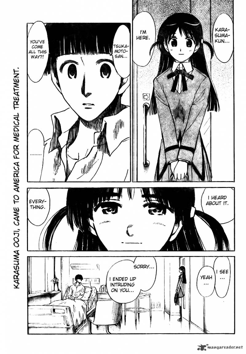 School Rumble 22 38