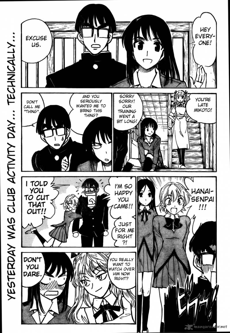 School Rumble 22 4