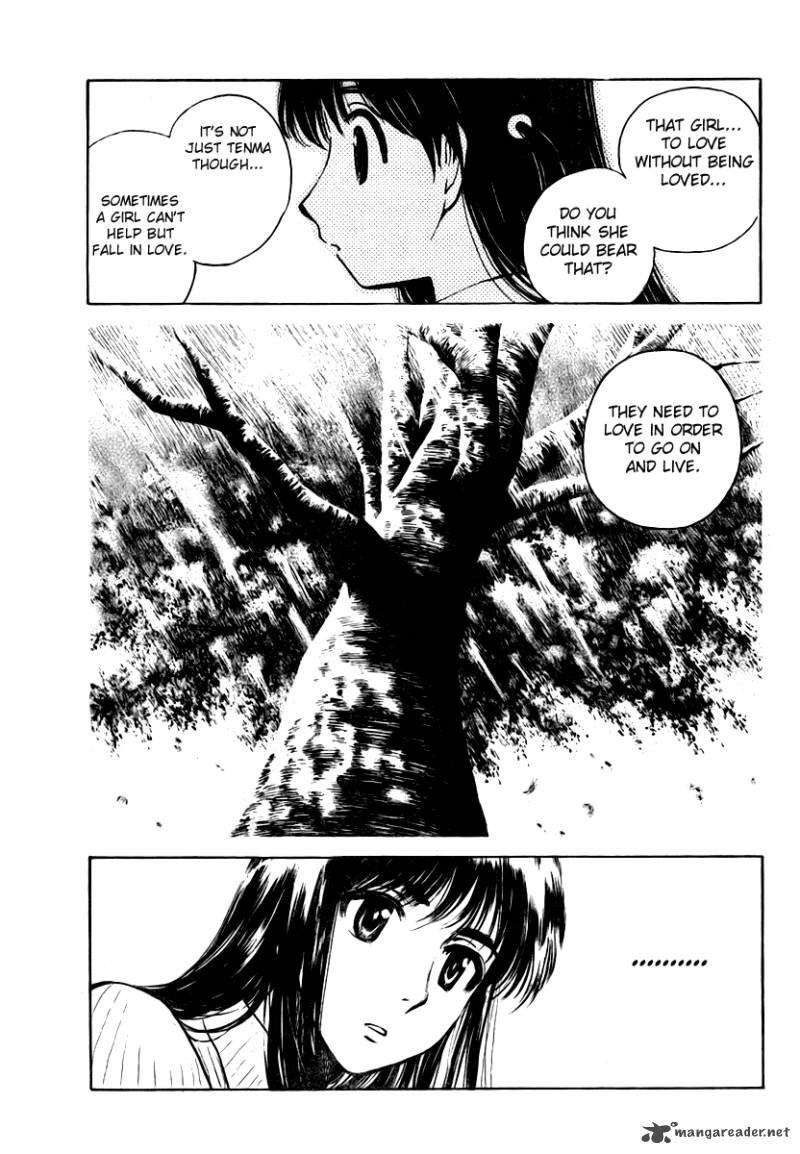 School Rumble 22 51