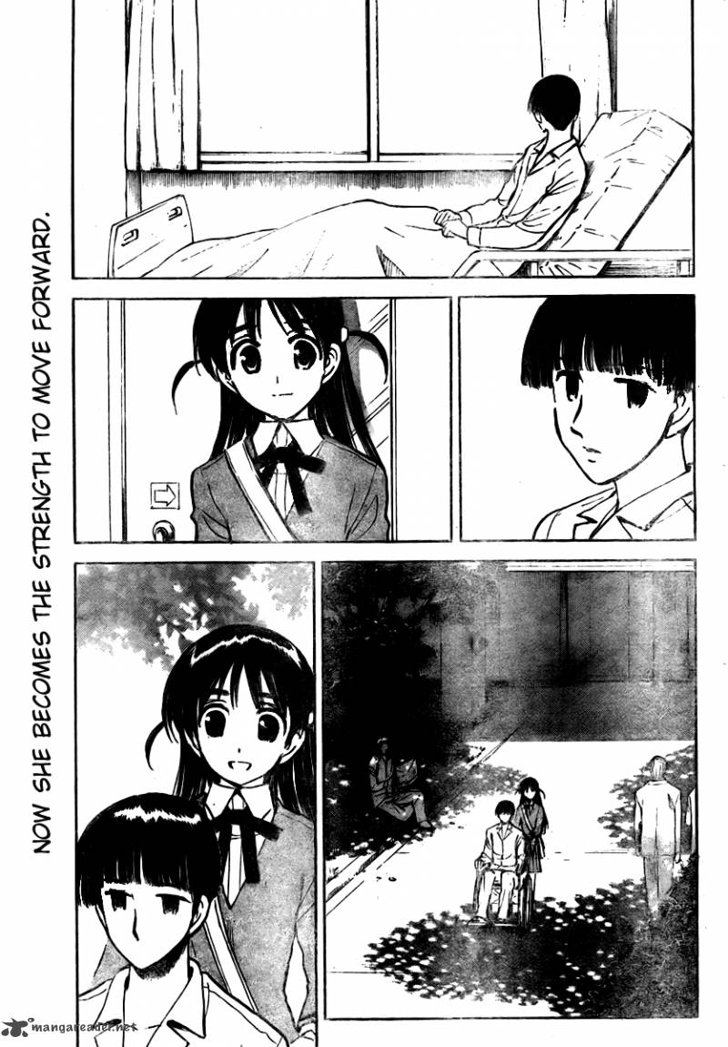 School Rumble 22 58