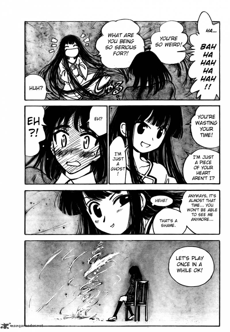 School Rumble 22 72