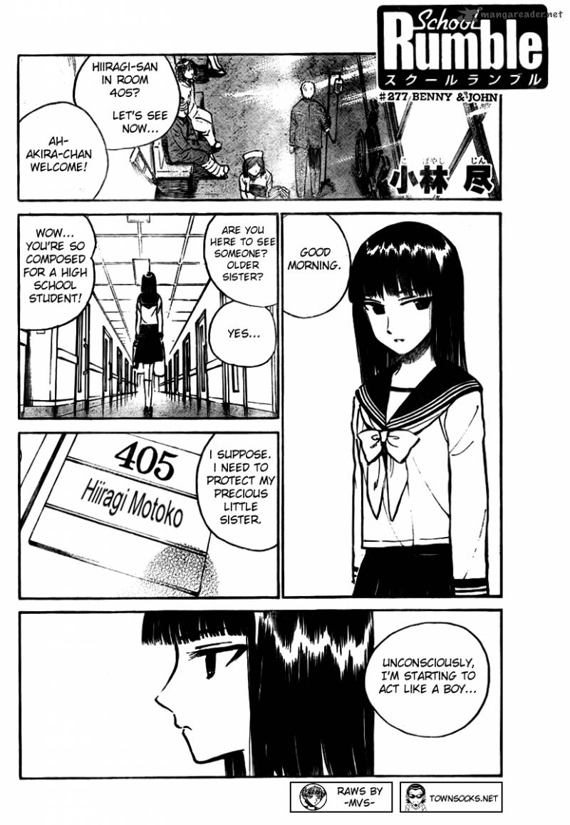 School Rumble 22 74