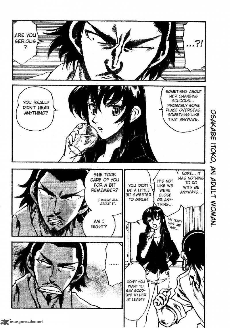 School Rumble 22 85