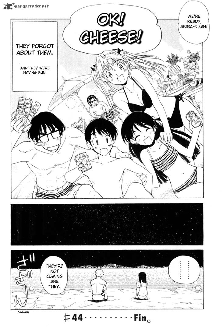 School Rumble 3 109