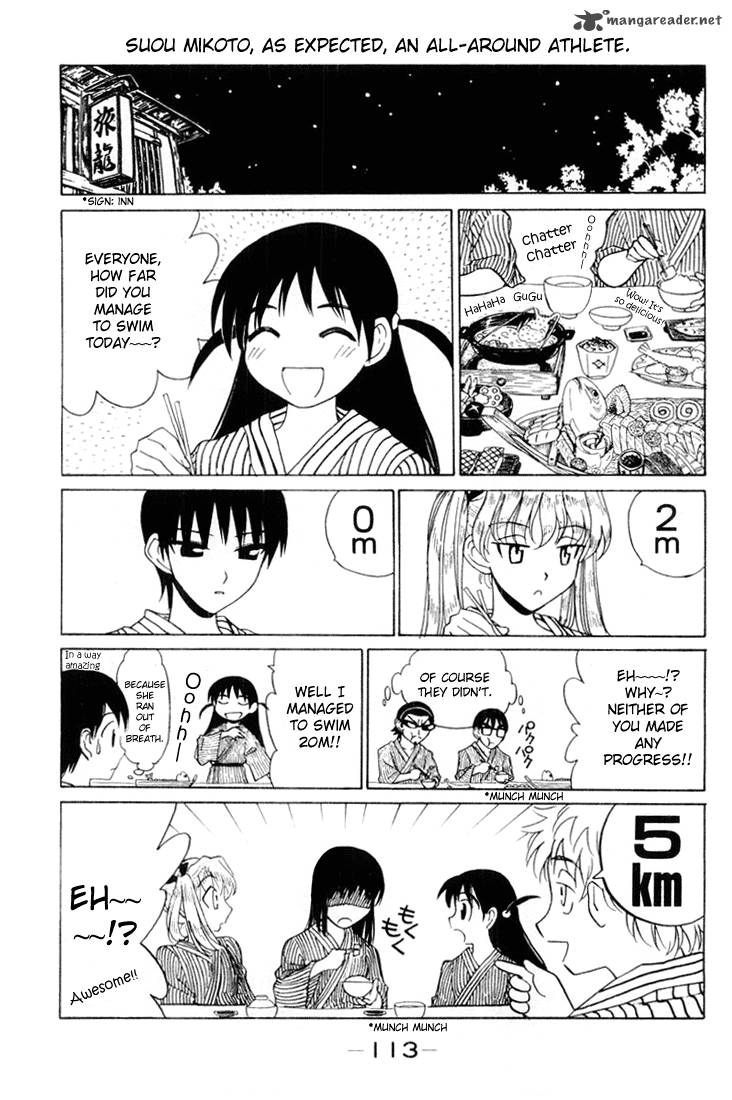 School Rumble 3 112