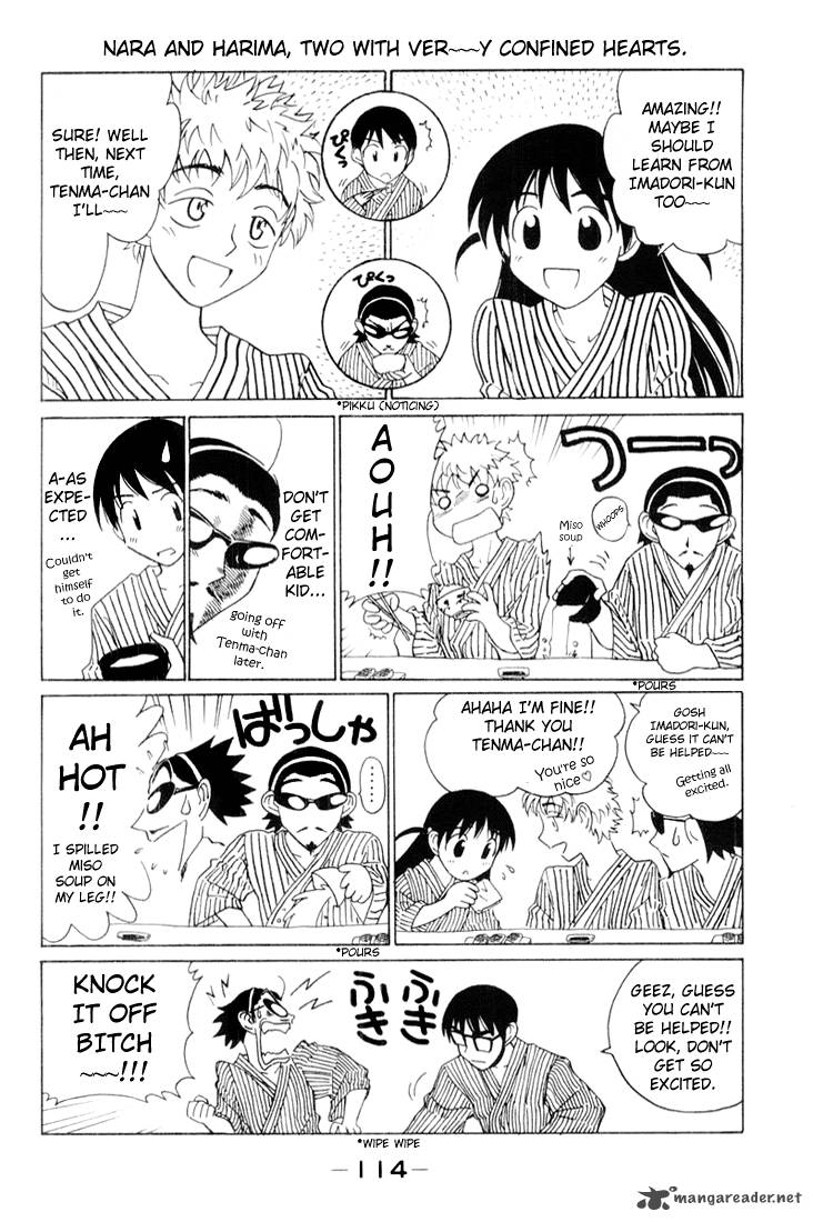 School Rumble 3 113