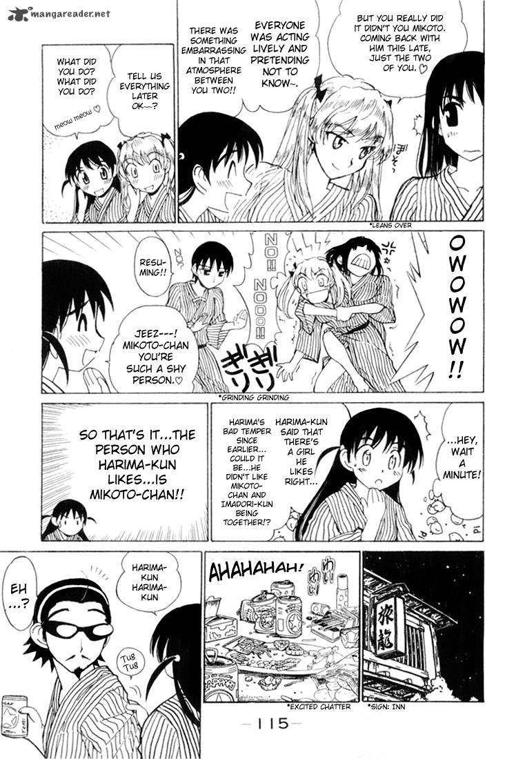 School Rumble 3 114