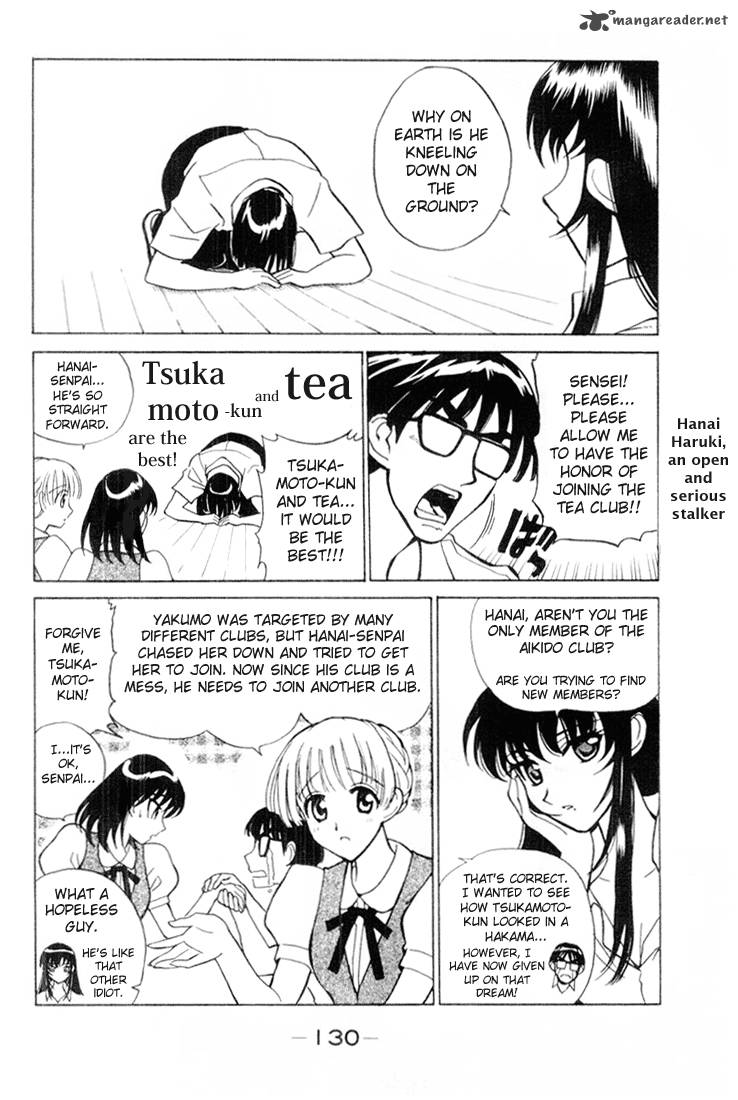 School Rumble 3 129