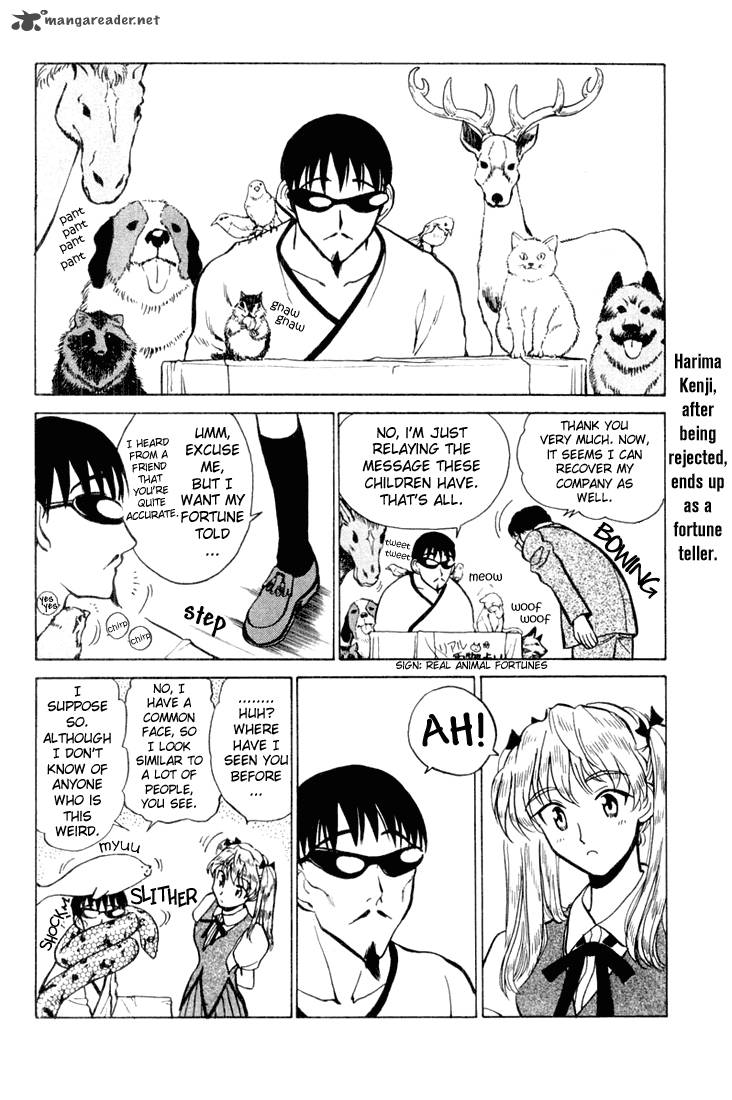 School Rumble 3 13