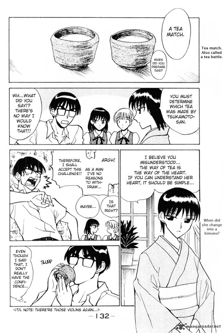 School Rumble 3 131