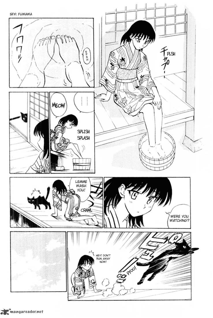 School Rumble 3 141