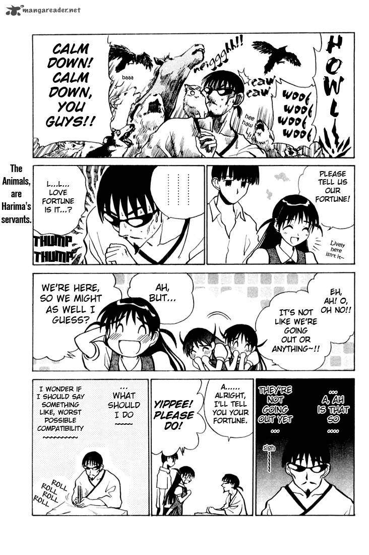 School Rumble 3 16