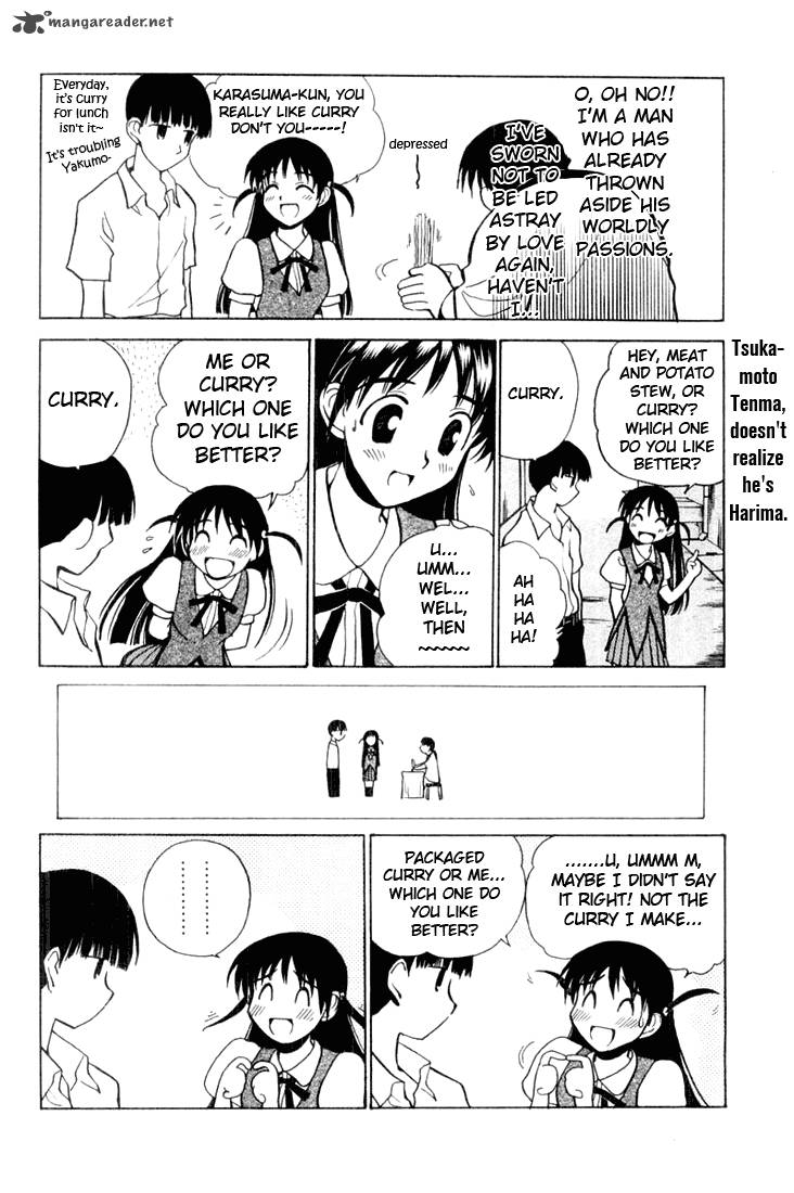 School Rumble 3 17