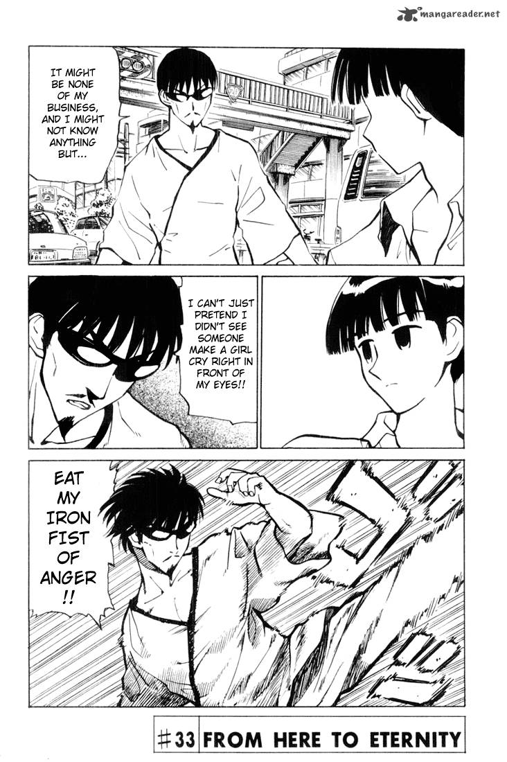 School Rumble 3 19