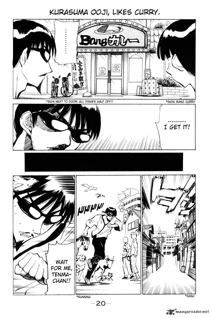 School Rumble 3 21