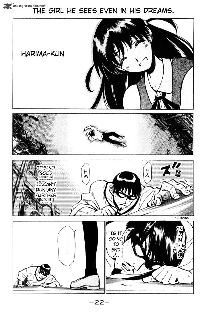 School Rumble 3 23