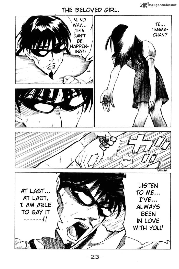 School Rumble 3 24