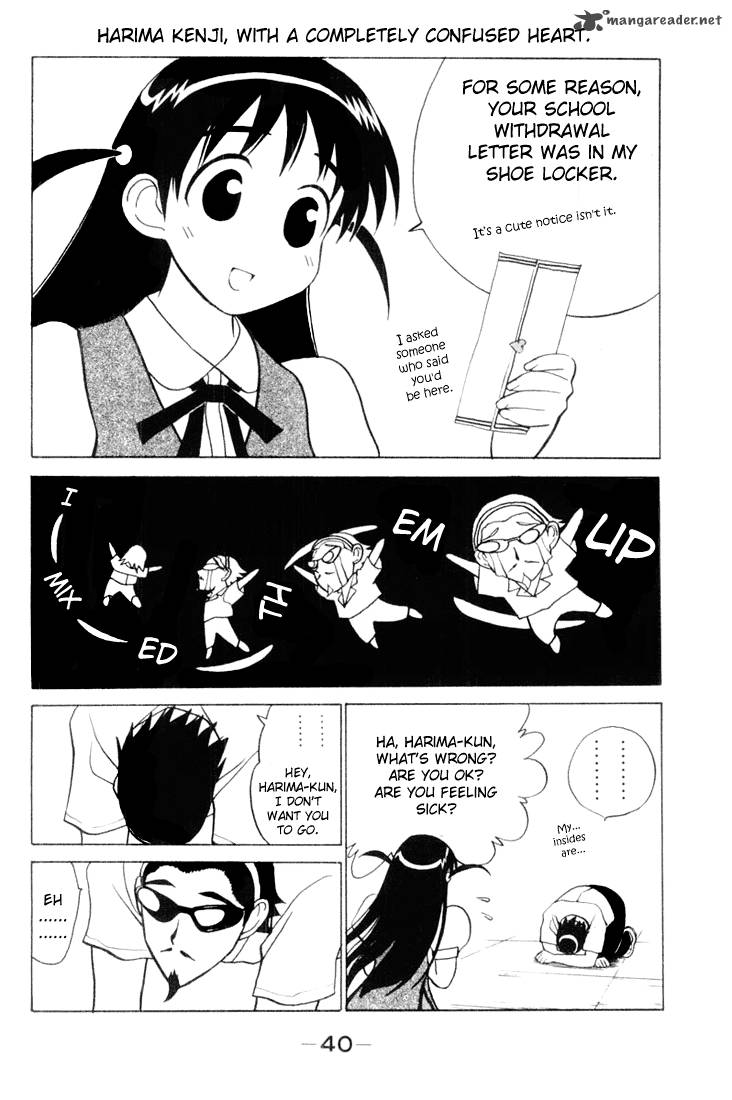 School Rumble 3 40