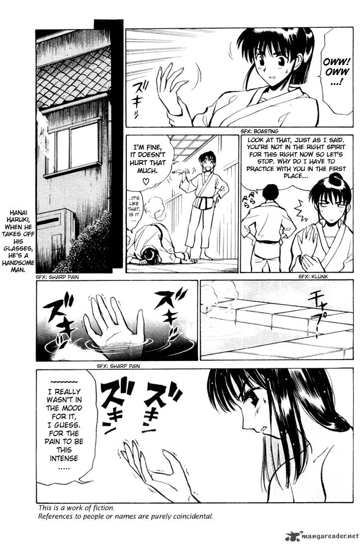 School Rumble 3 6