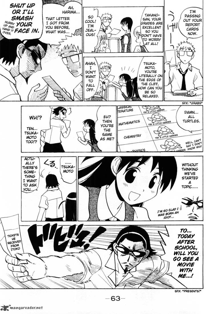 School Rumble 3 63