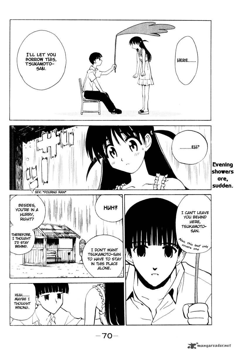 School Rumble 3 70