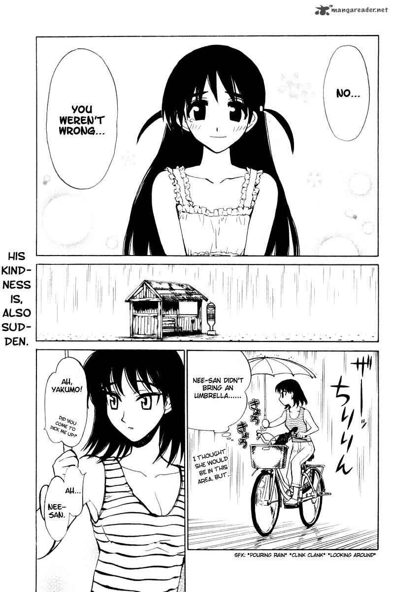 School Rumble 3 71