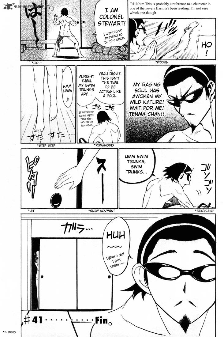 School Rumble 3 86