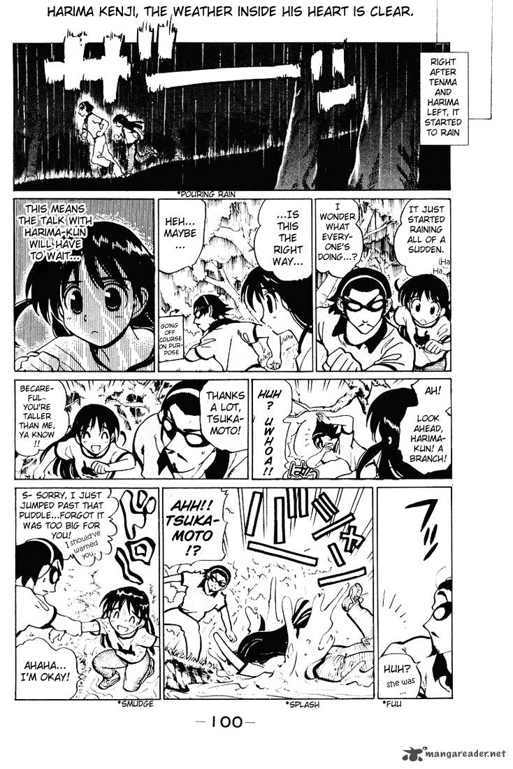 School Rumble 4 101