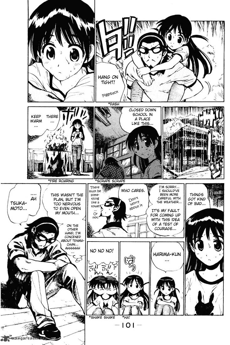 School Rumble 4 102