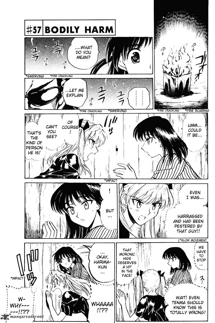 School Rumble 4 106