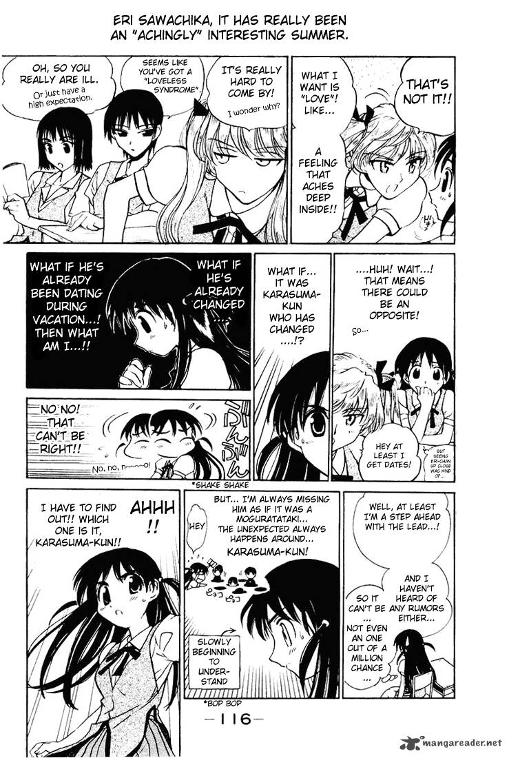 School Rumble 4 117