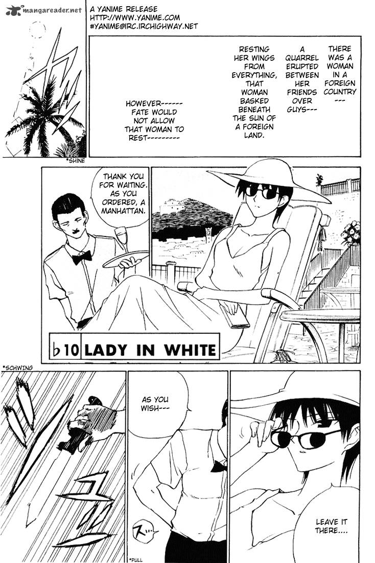 School Rumble 4 130